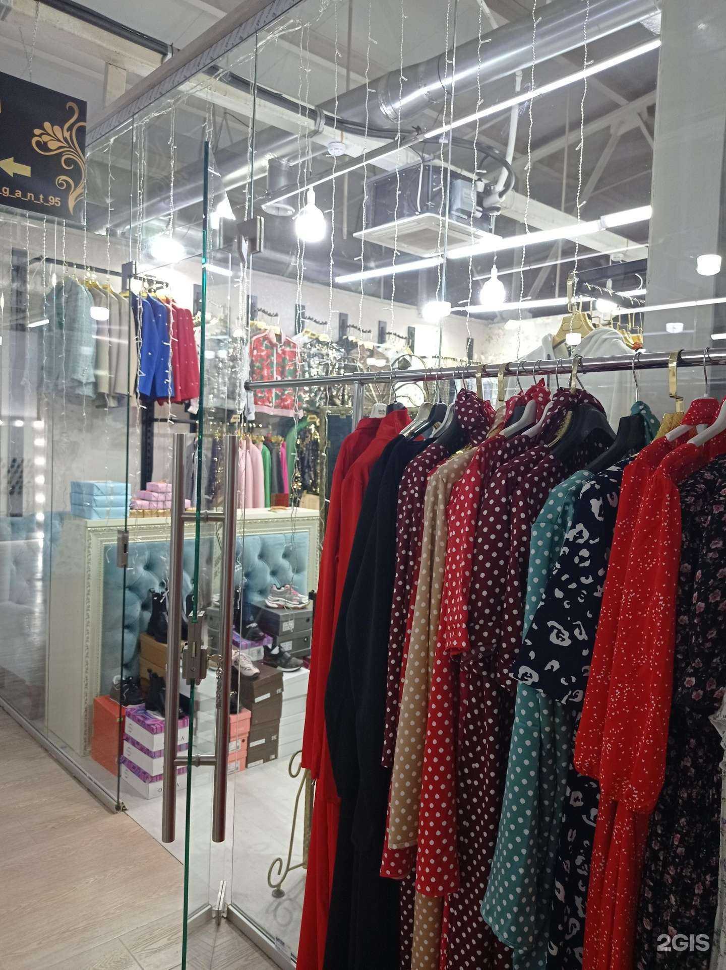 Отзывы на компанию MR Brand в г. Грозный c фото