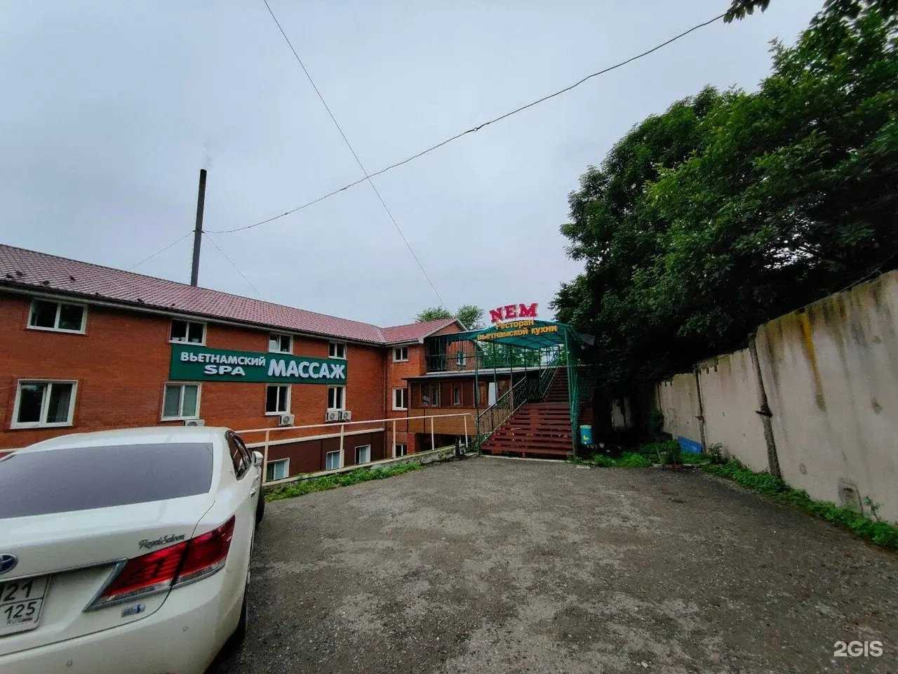 Отзывы на компанию Neo room в г. Владивосток c фото