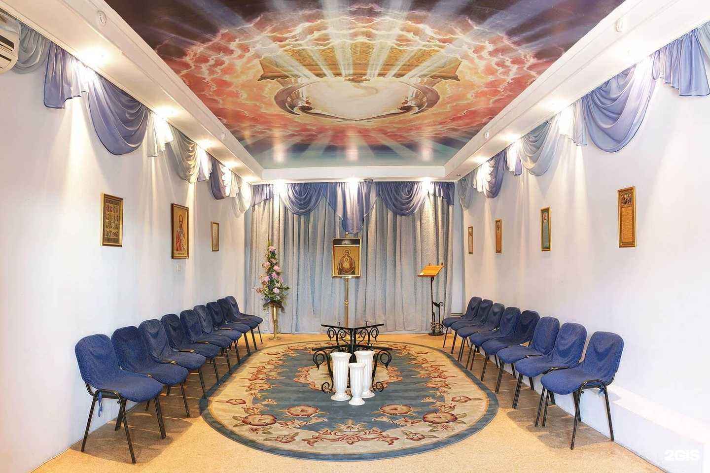 Отзывы на компанию Радоница в Новосибирске c фото