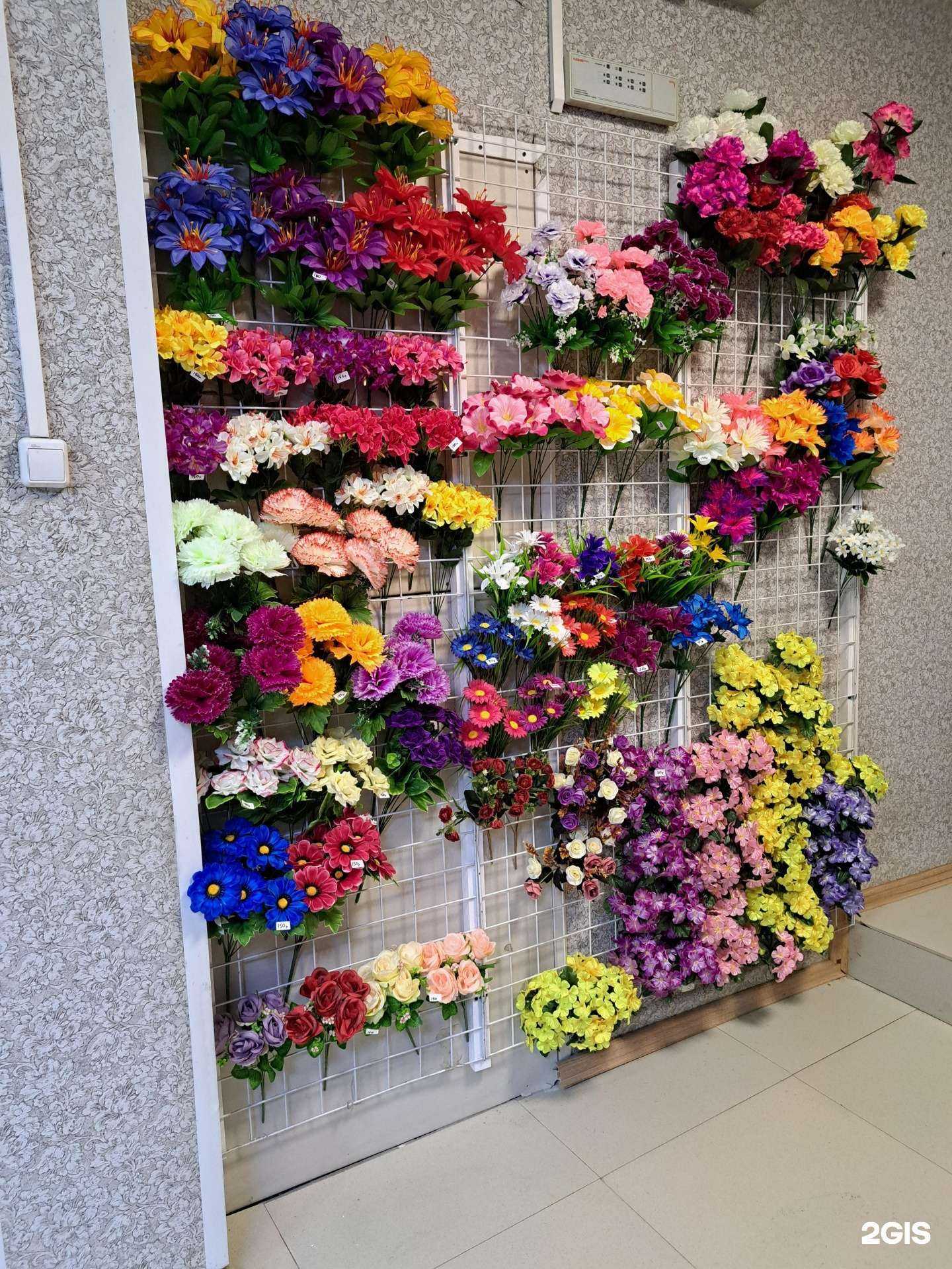 Отзывы на компанию Небо в Иркутске c фото