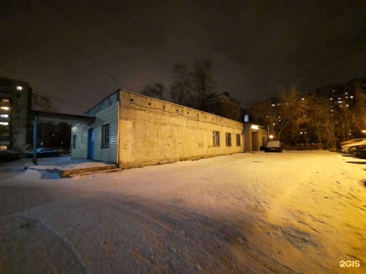 Отзывы на компанию Vodorobot в Екатеринбурге c фото - фотография 2 из 2