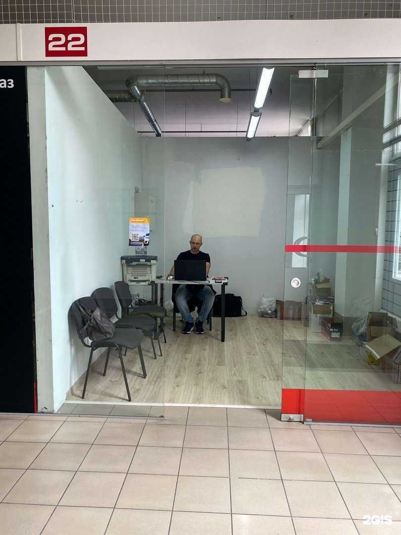 Отзывы на компанию Компания по продаже автозапчастей в Калининграде c фото