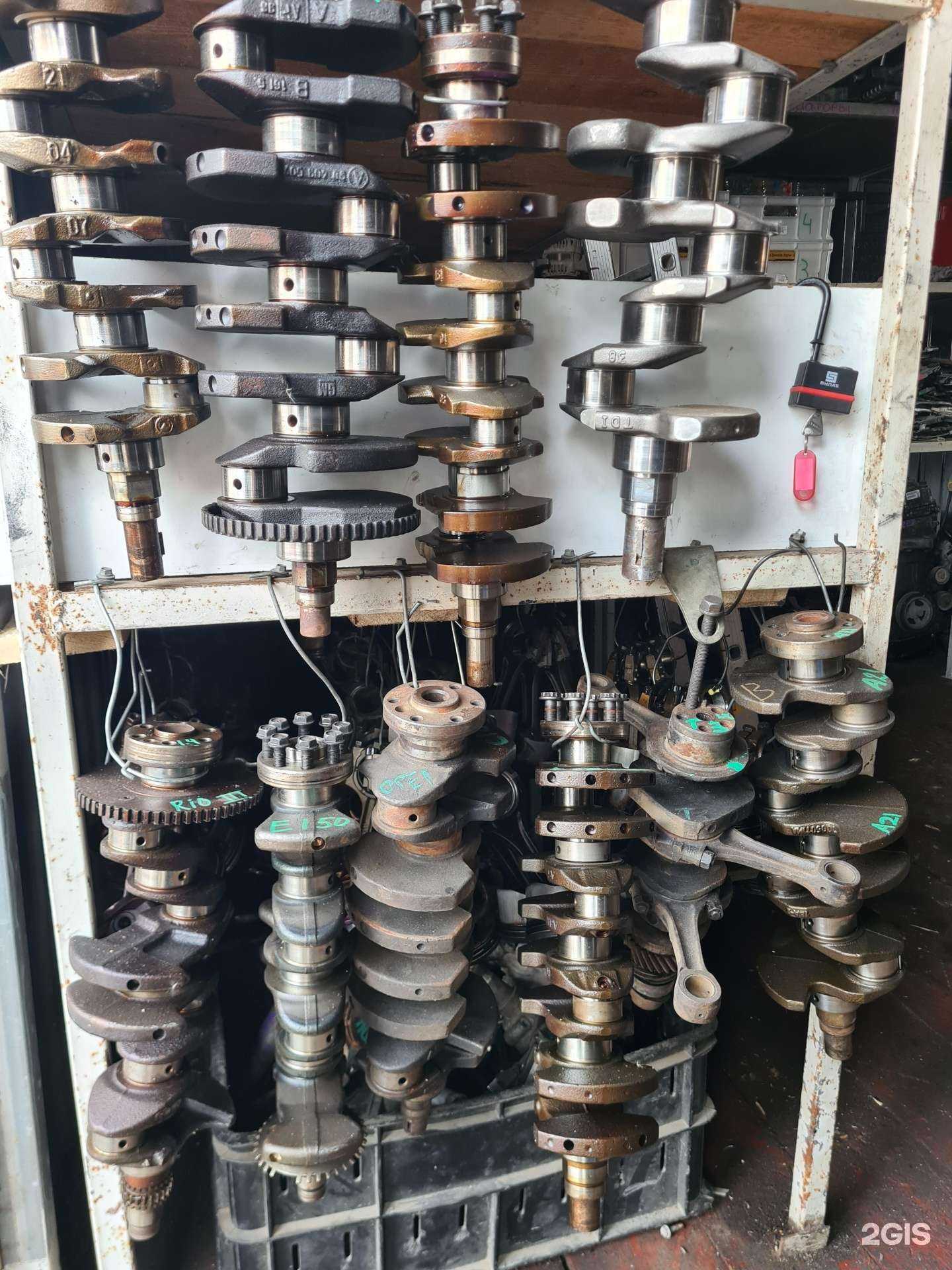 Отзывы на компанию Компания по авторазбору в Таганроге c фото