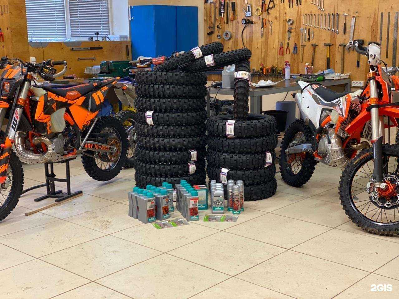 Отзывы на компанию Bushmoto в Пскове c фото