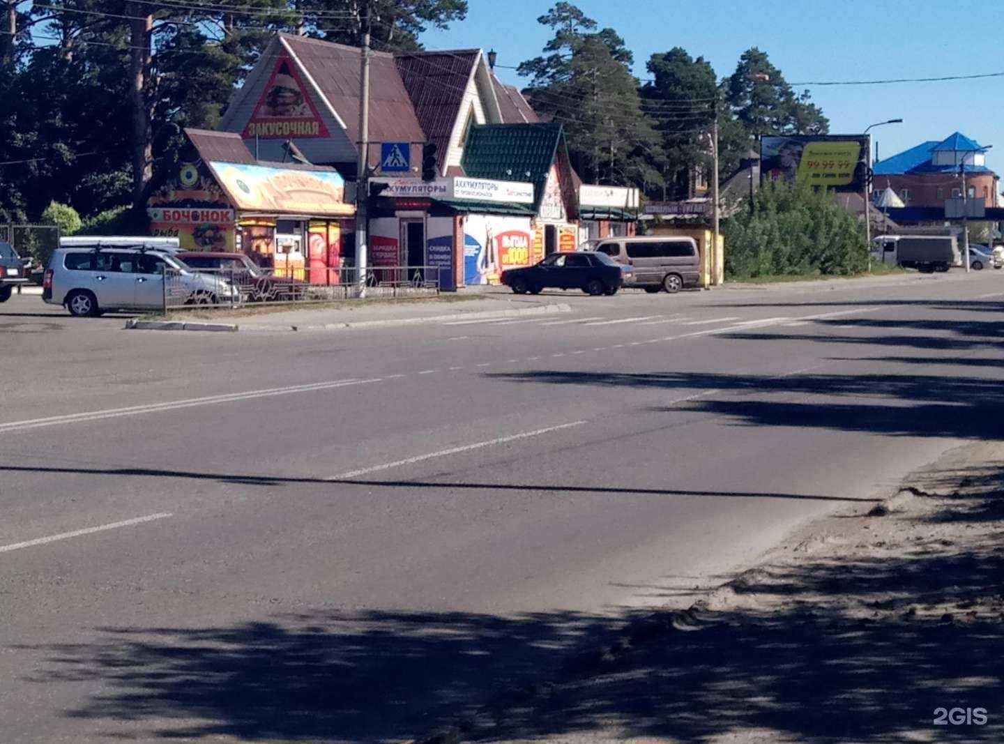 Отзывы на компанию М52 в Бийске c фото - фотография 2 из 2