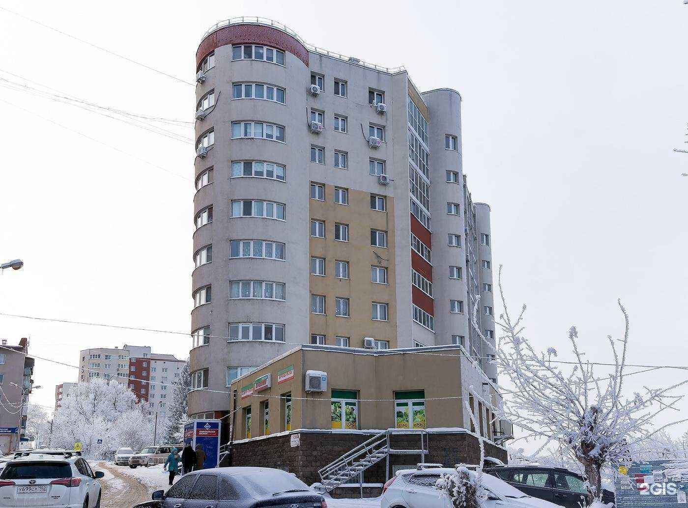 Отзывы на компанию Адвокат Шапкин С. В. в Уфе c фото - фотография 2 из 2