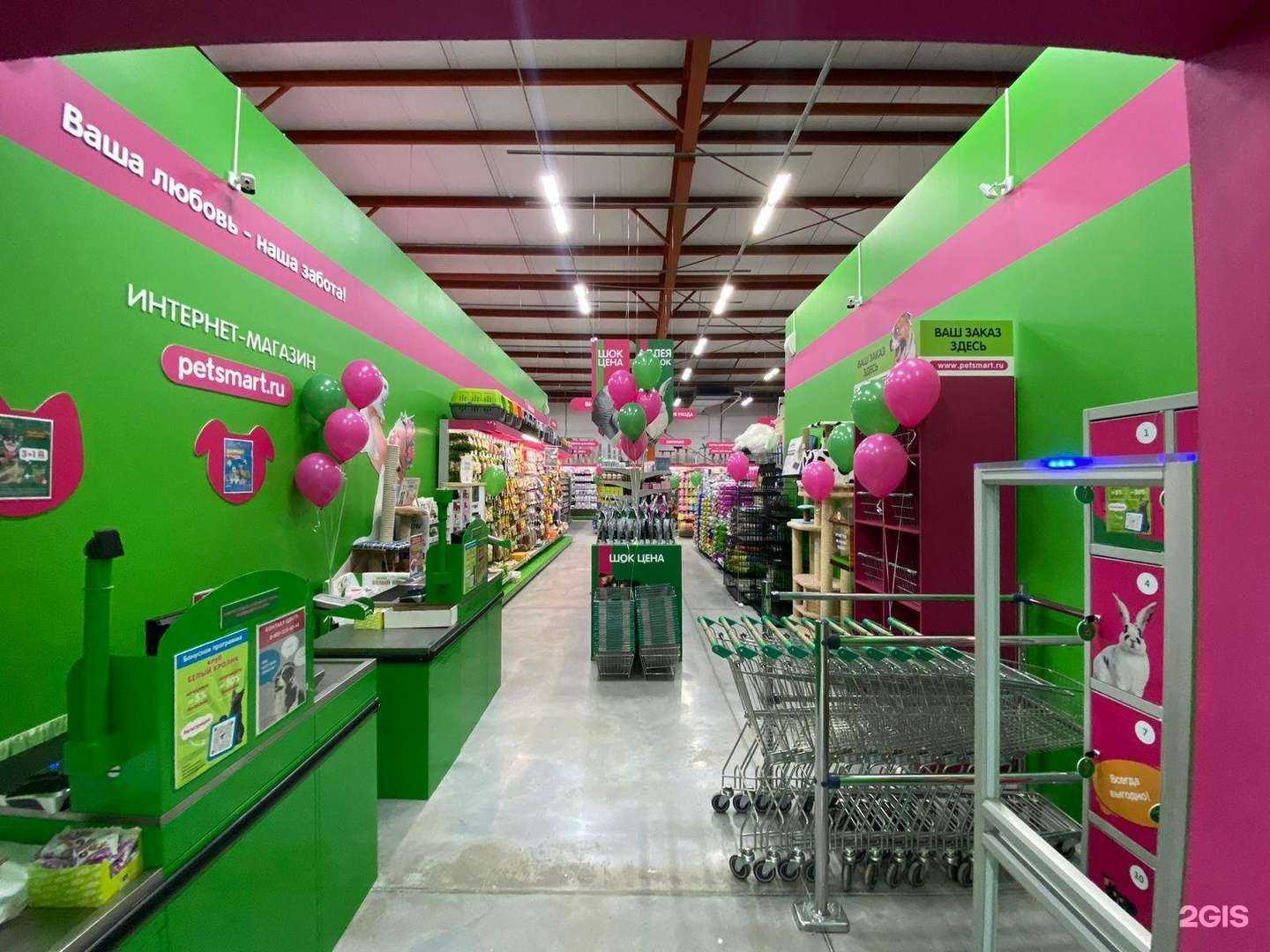 Отзывы на компанию Белый Кролик в г. Уссурийск c фото