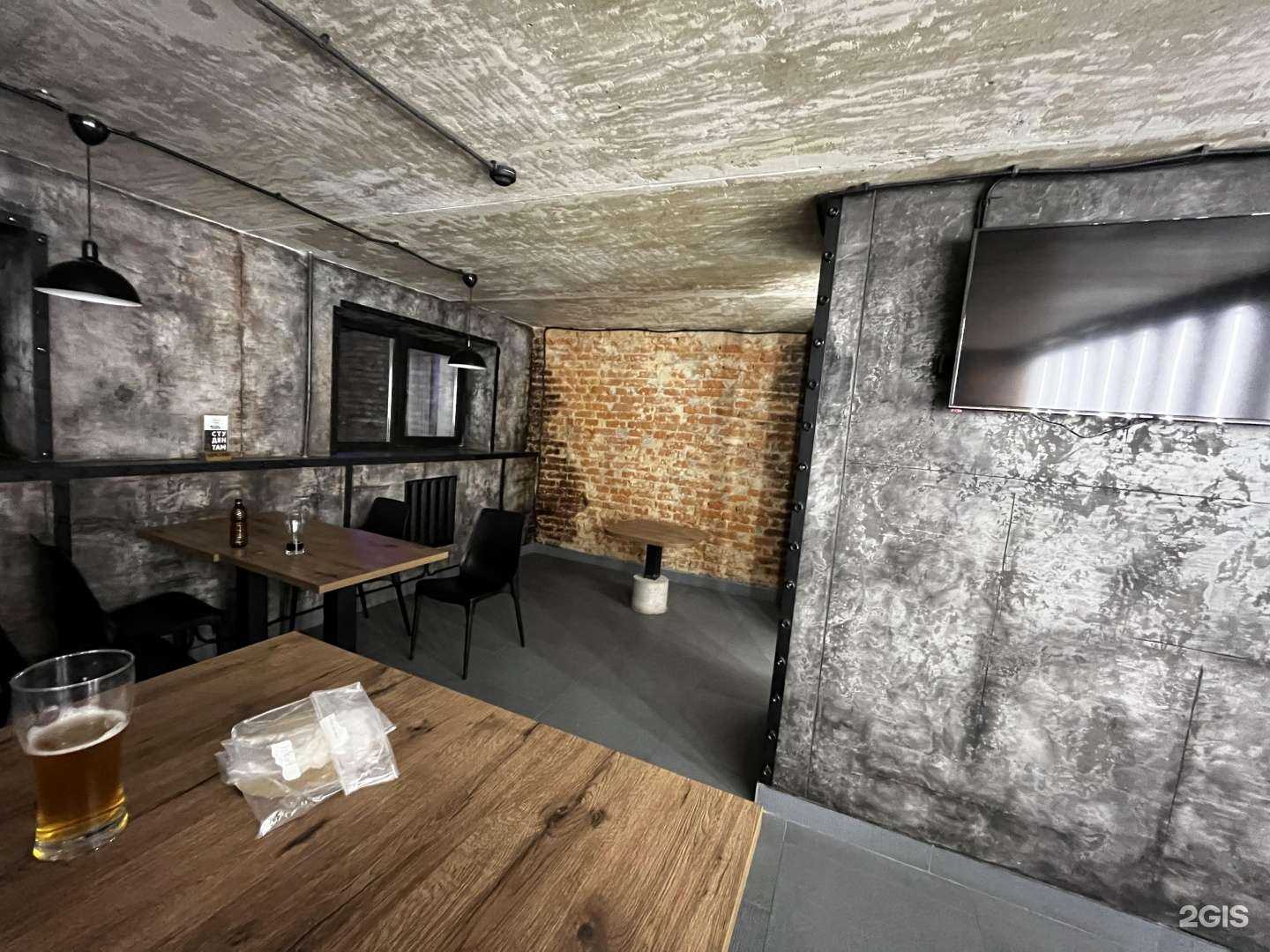 Отзывы на компанию Pintaпива в Смоленске c фото