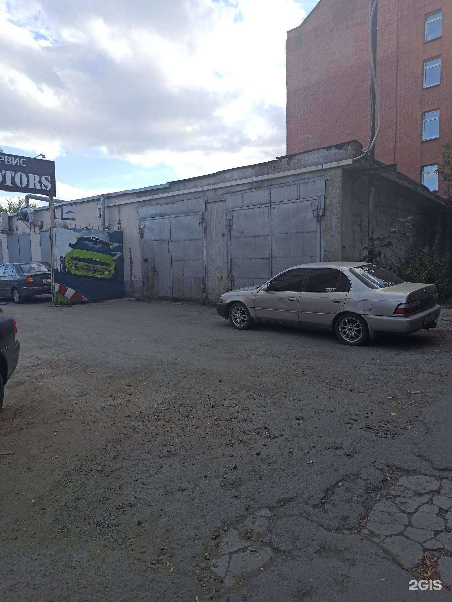 Отзывы на компанию Pro motors в Екатеринбурге c фото - фотография 2 из 2