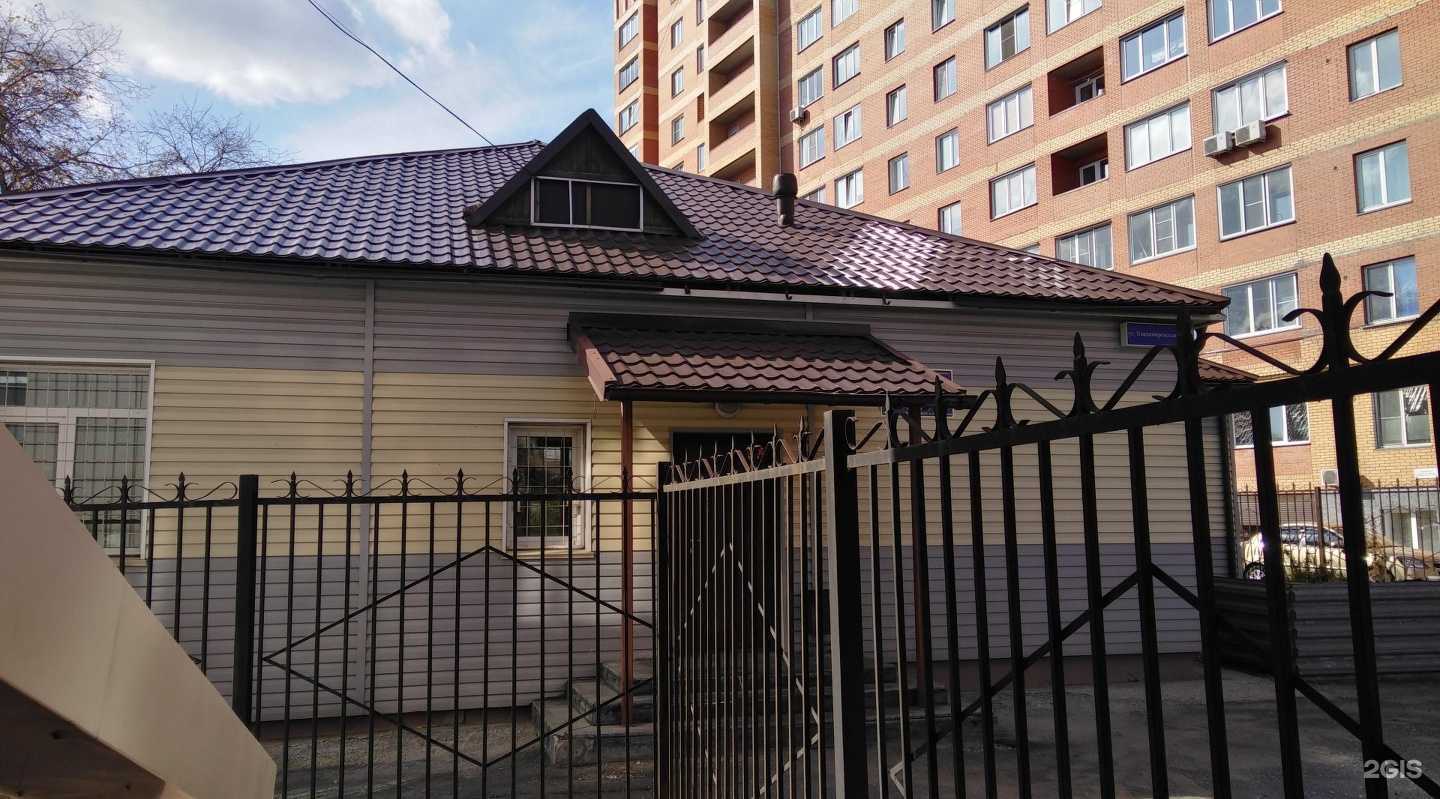 Отзывы на компанию Учебно-методический центр по образованию на железнодорожном транспорте в Новосибирске c фото - фотография 2 из 2