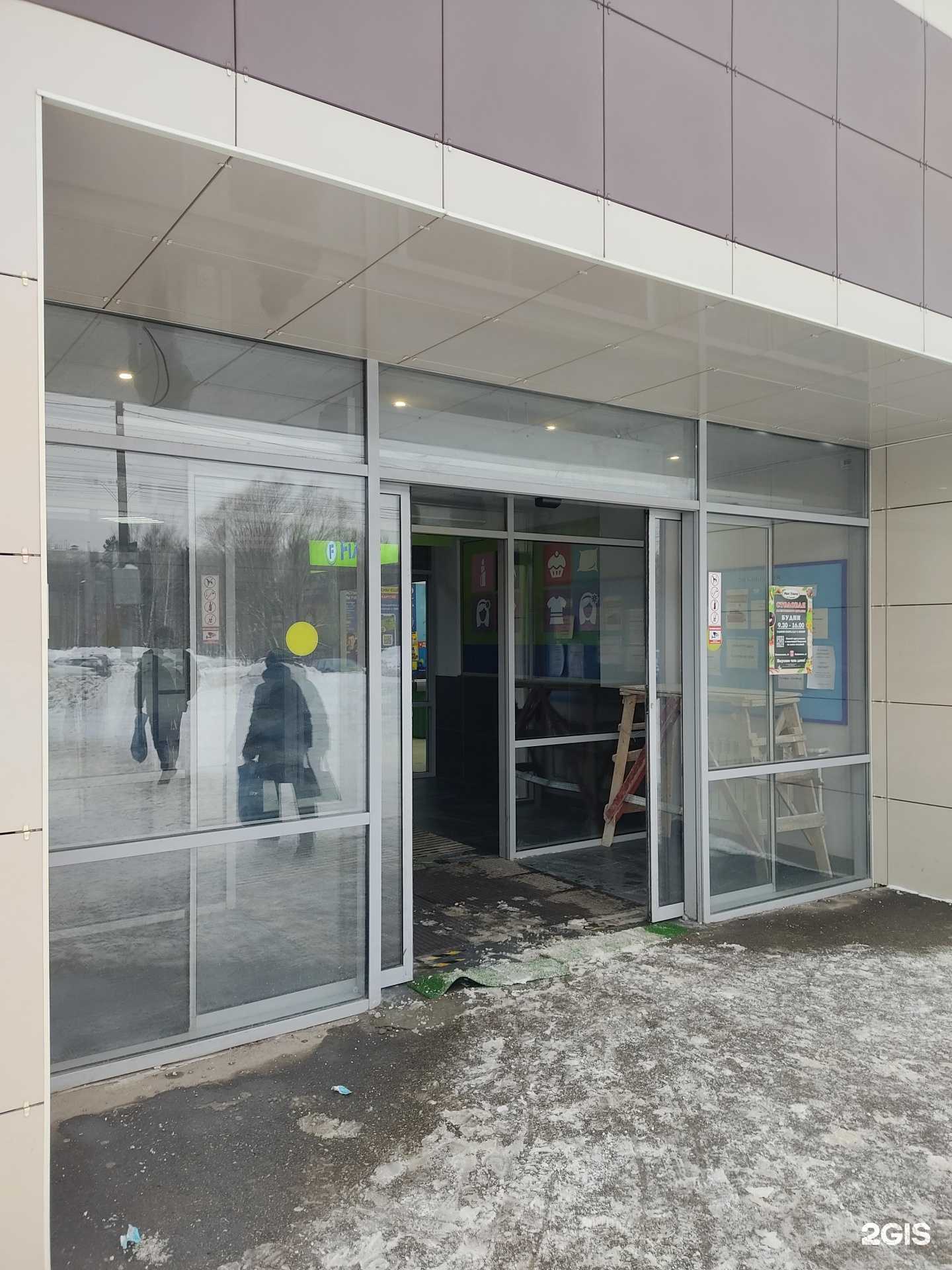 Отзывы на компанию Дым драйв в Нижнем Новгороде c фото