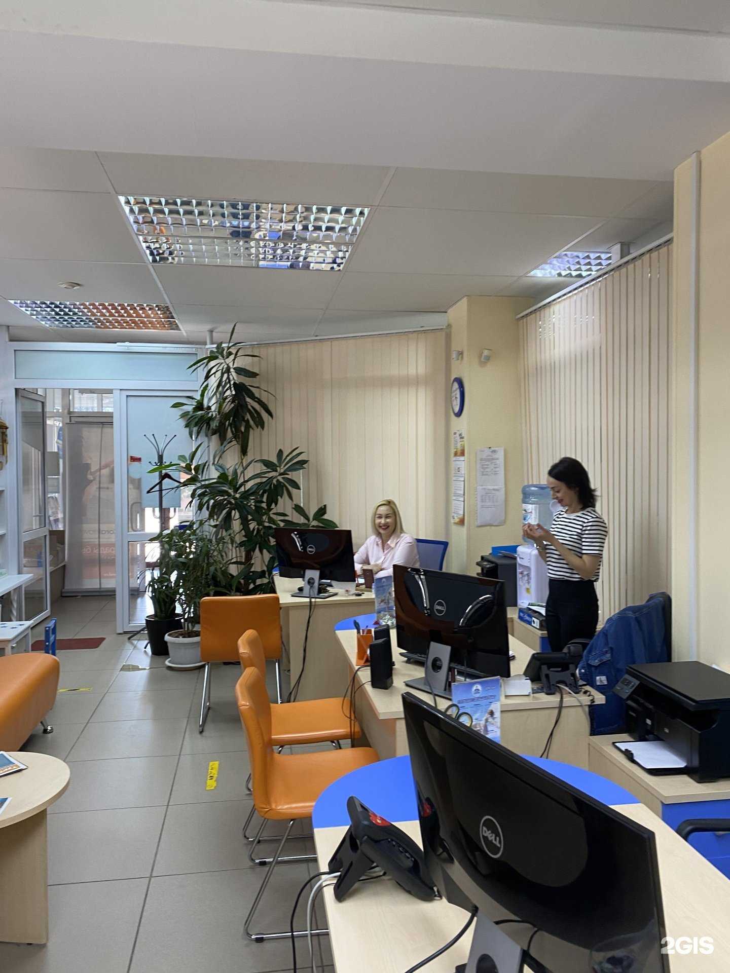 Отзывы на компанию ТурИнфо Глобал-Трэвл в Ульяновске c фото