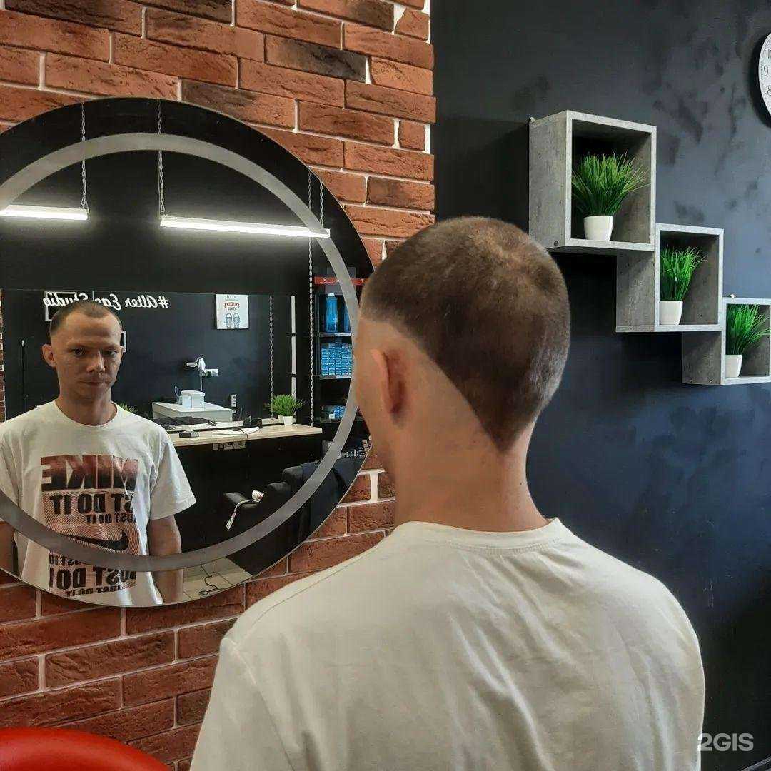 Отзывы на компанию Ego Beauty в г. Пенза c фото