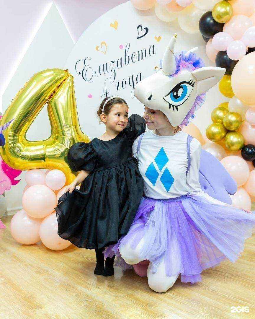 Отзывы на компанию Kinder floor в г. Уфа c фото