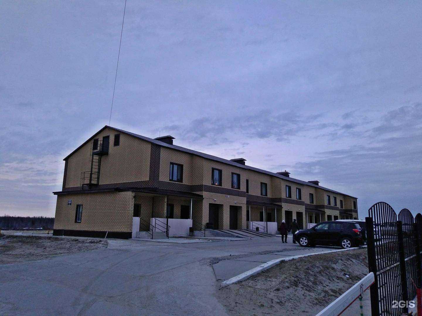 Отзывы на компанию Системкомплекс в г. Новый Уренгой c фото