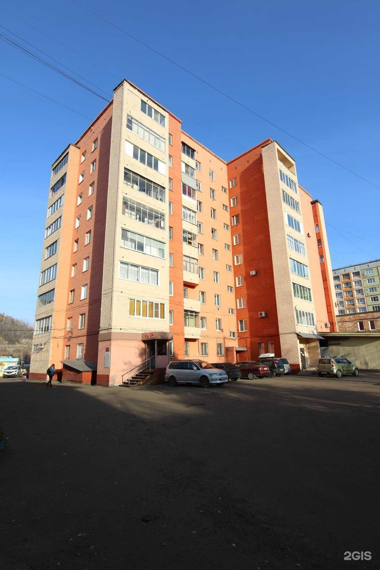 Отзывы на компанию Campus в Междуреченске c фото - фотография 2 из 2