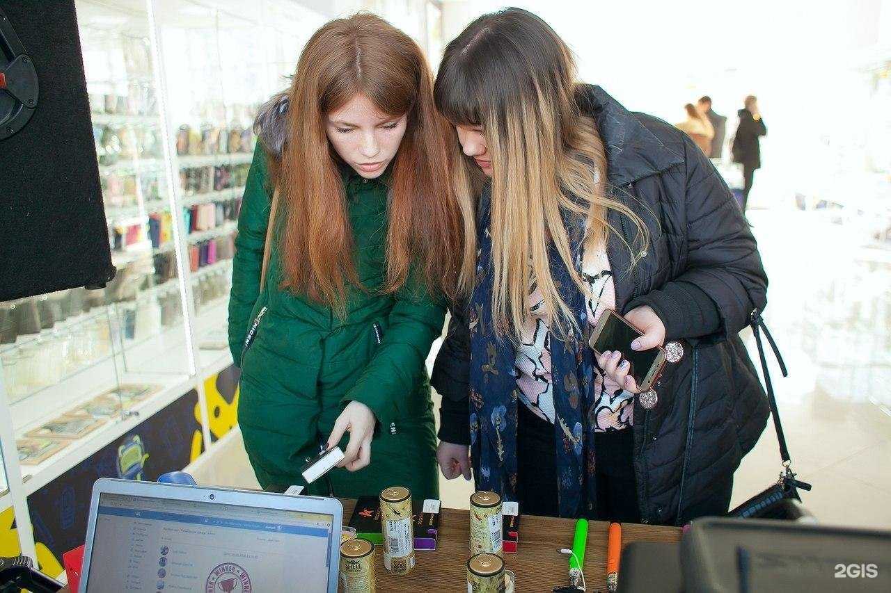 Отзывы на компанию Metromacs в Елеце c фото