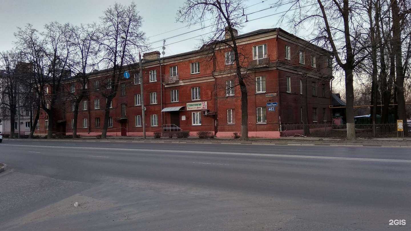 Отзывы на компанию Звонок в Нижнем Новгороде c фото - фотография 2 из 2