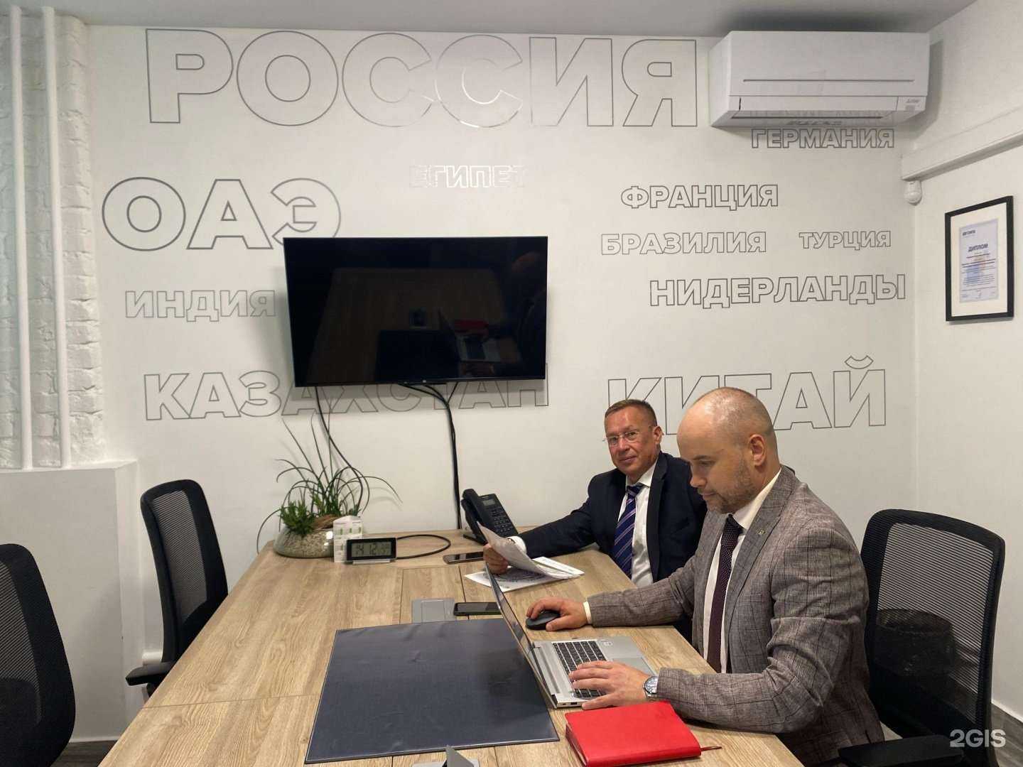 Отзывы на компанию Простые решения в г. Уфа c фото