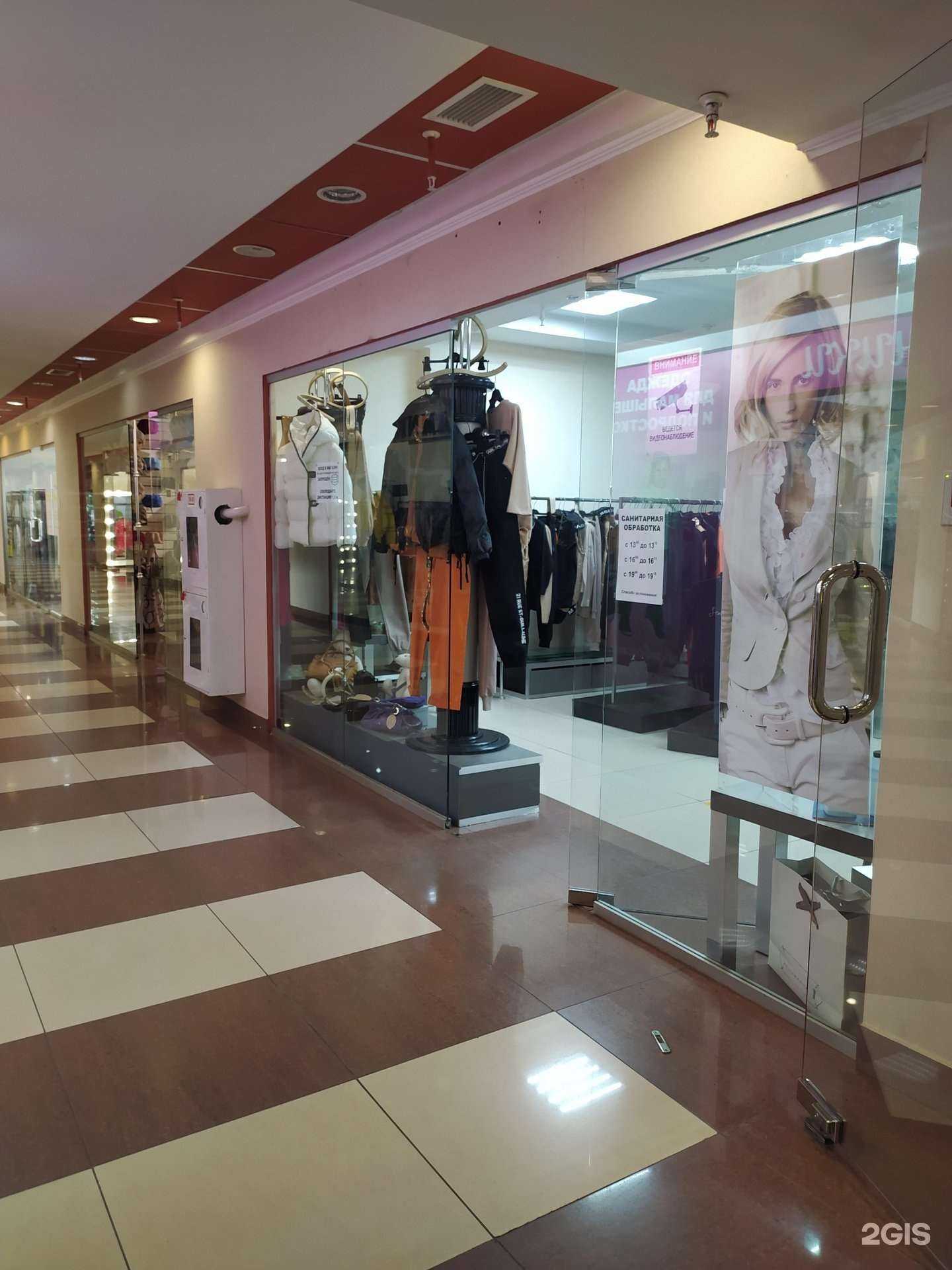 Отзывы на компанию Shimi в Омске c фото