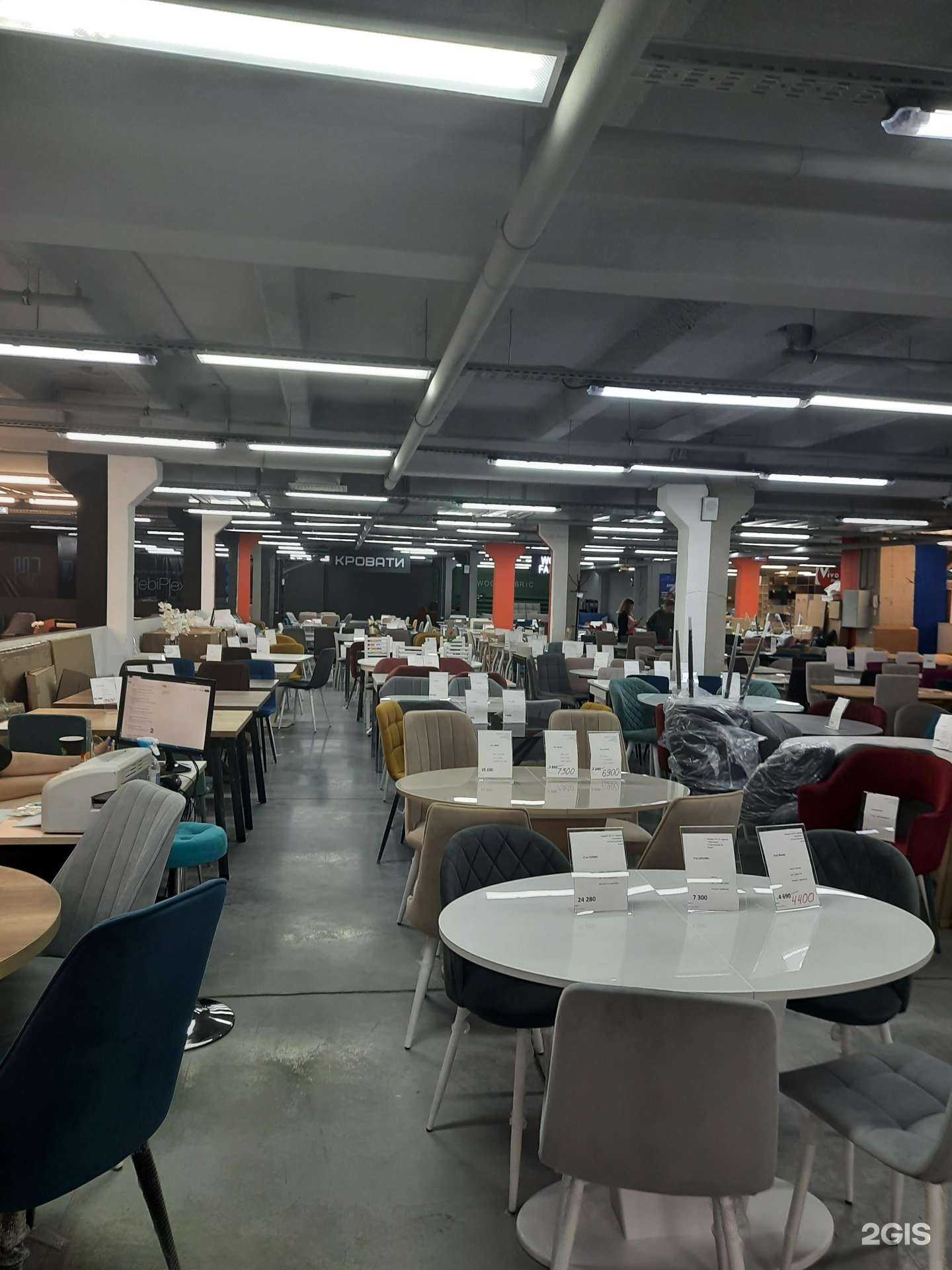 Отзывы на компанию Виста в Новосибирске c фото