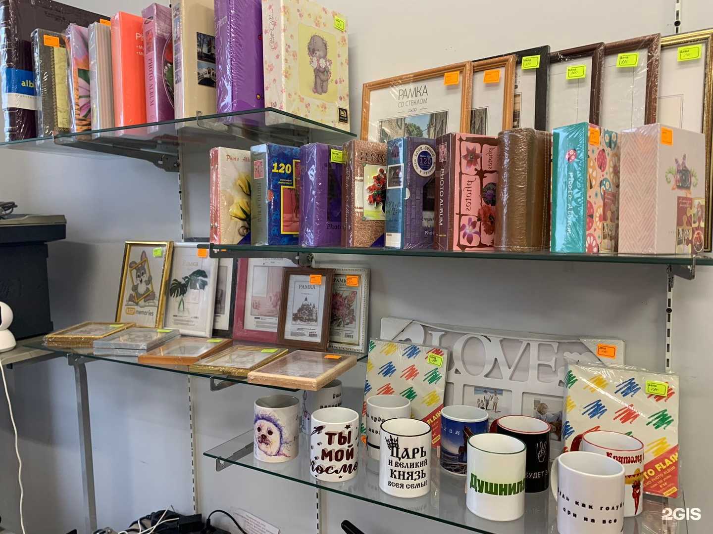 Отзывы на компанию Фотка в г. Иркутск c фото