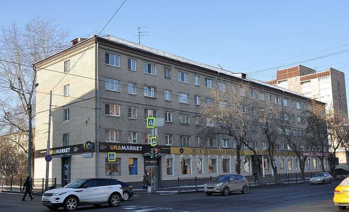 Отзывы на компанию Баско Пати в Екатеринбурге c фото - фотография 2 из 2