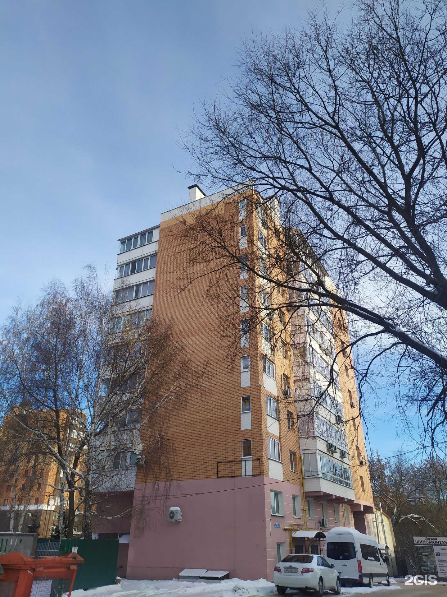 Отзывы на компанию Экспертные решения в г. Калуга c фото