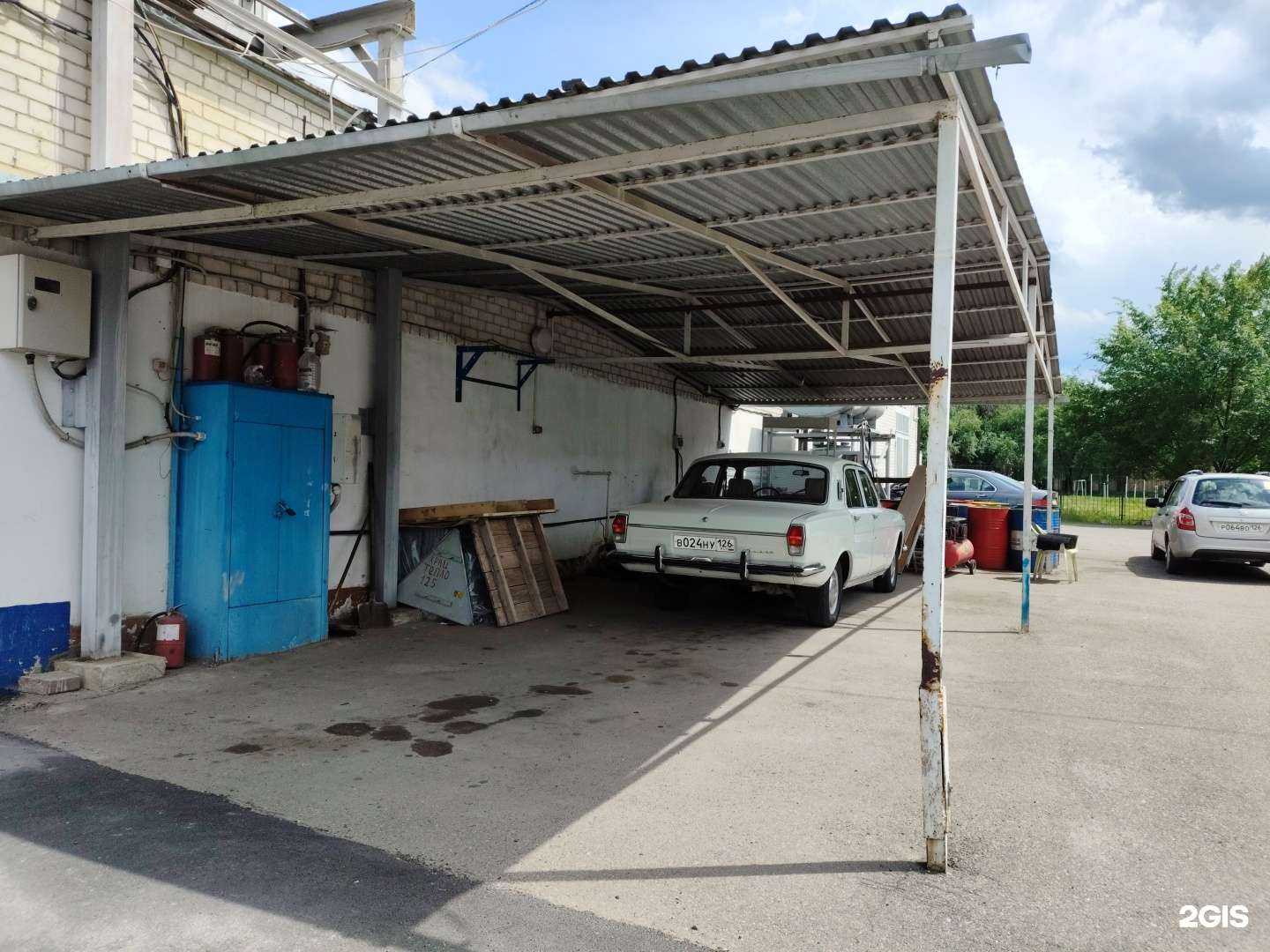 Отзывы на компанию Самара в Невинномысске c фото