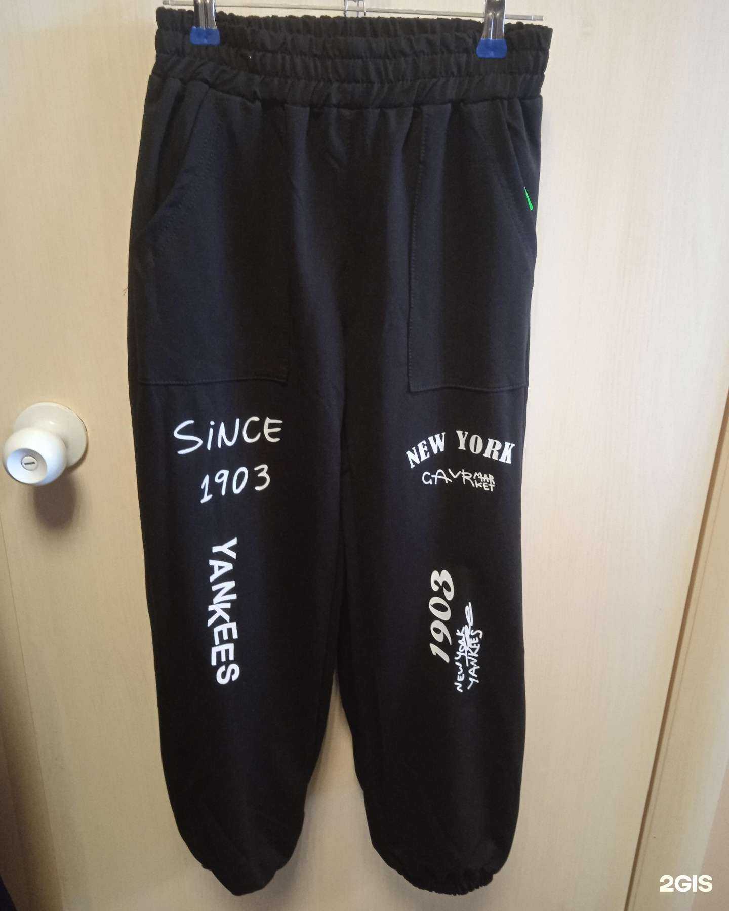 Отзывы на компанию Магазин одежды в Краснодаре c фото