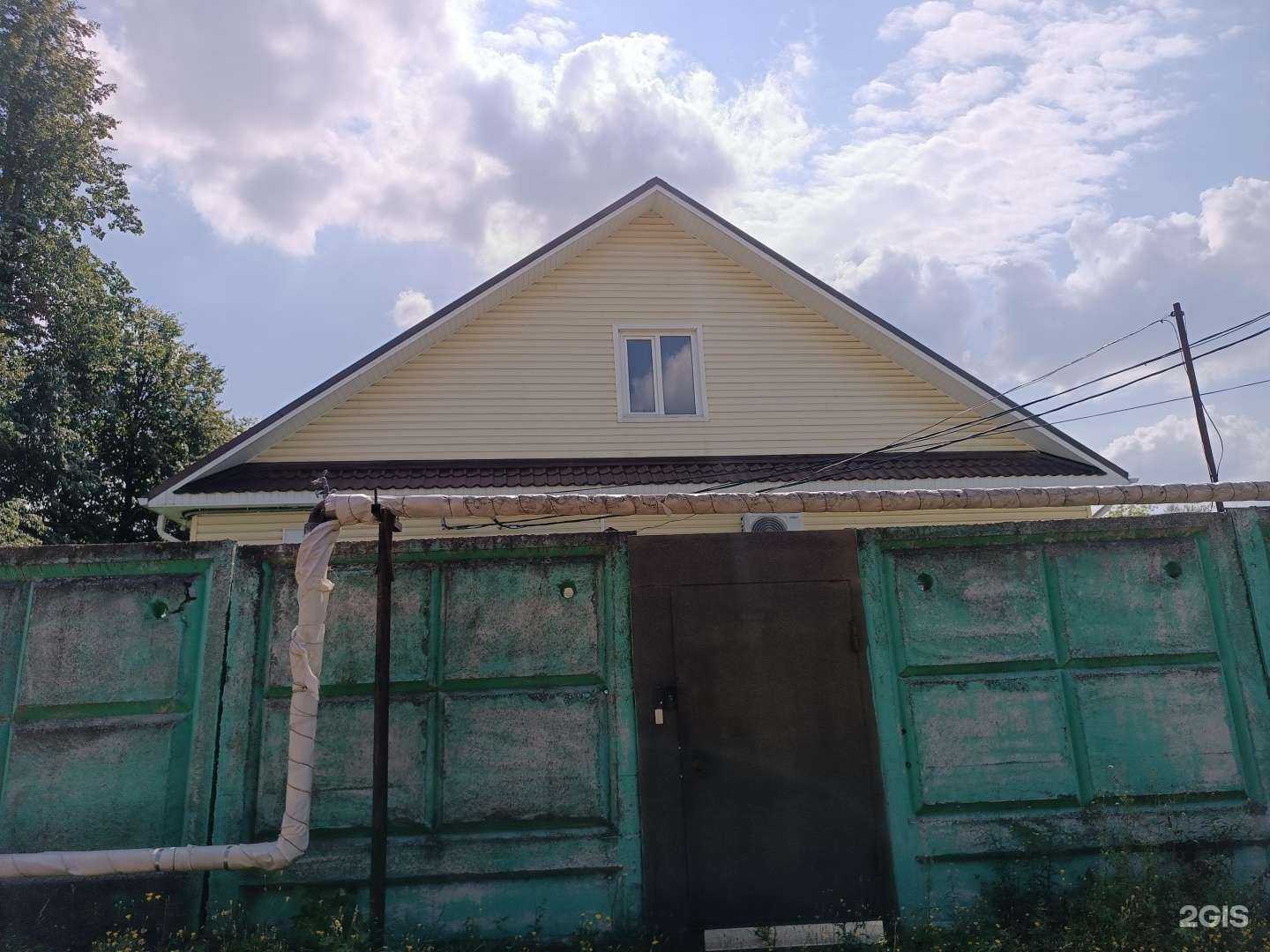 Отзывы на компанию Физоптика в Арзамасе c фото