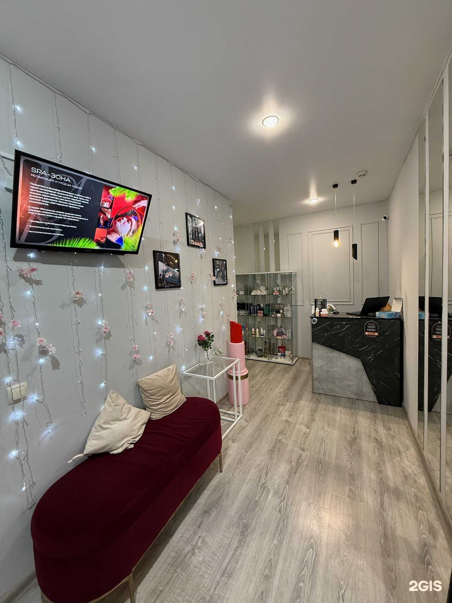 Отзывы на компанию Lysenko в Казани c фото