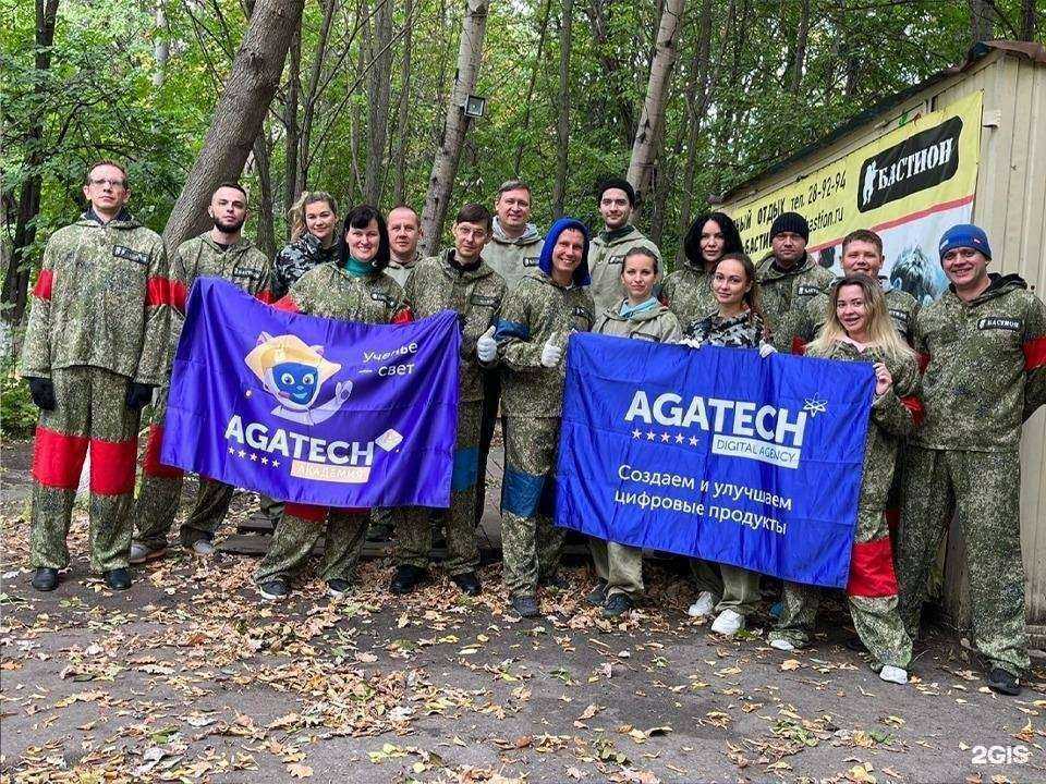 Отзывы на компанию AGAtech в Ульяновске c фото