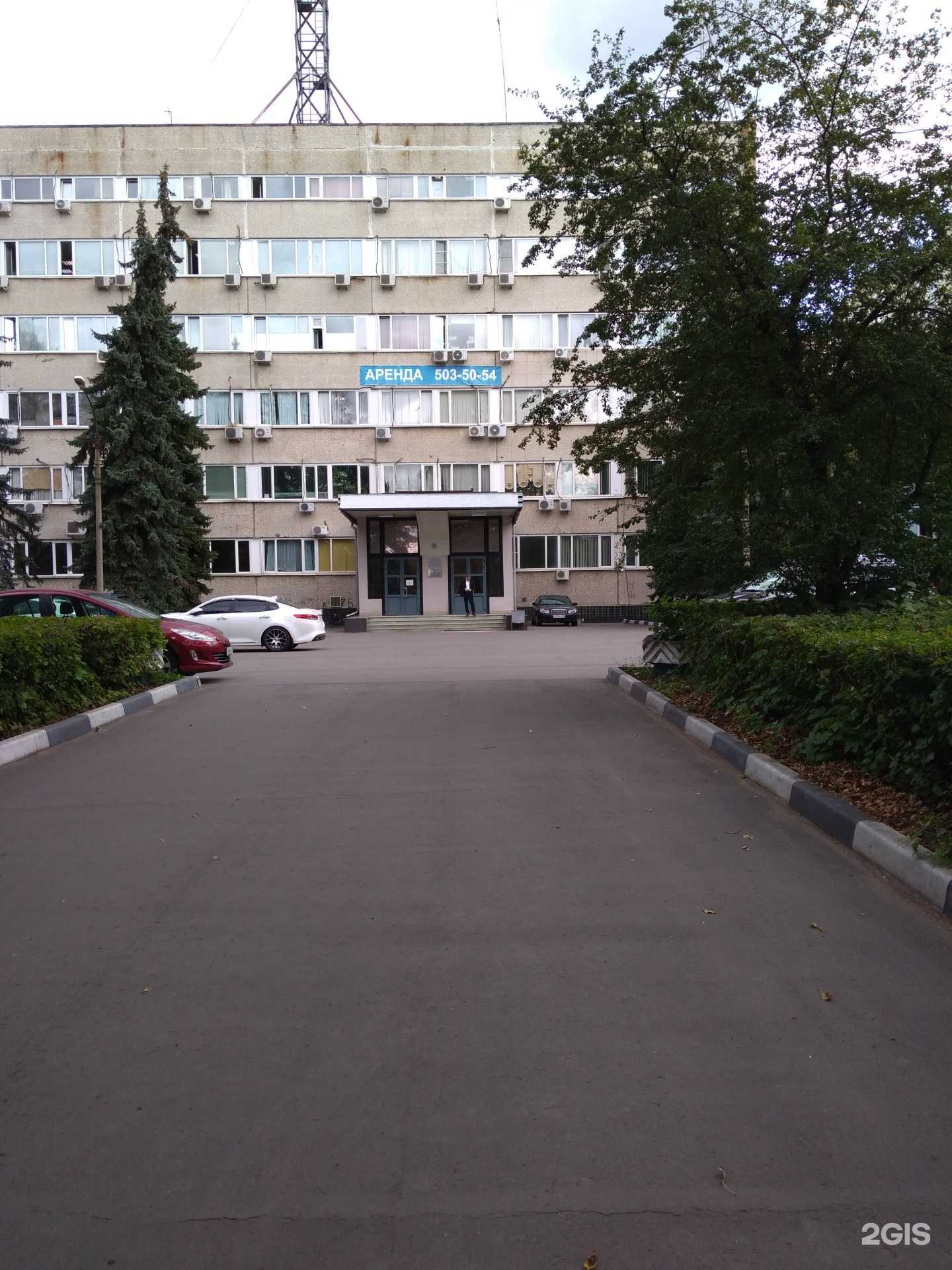 Отзывы на компанию Se-navigator в Люберцах c фото