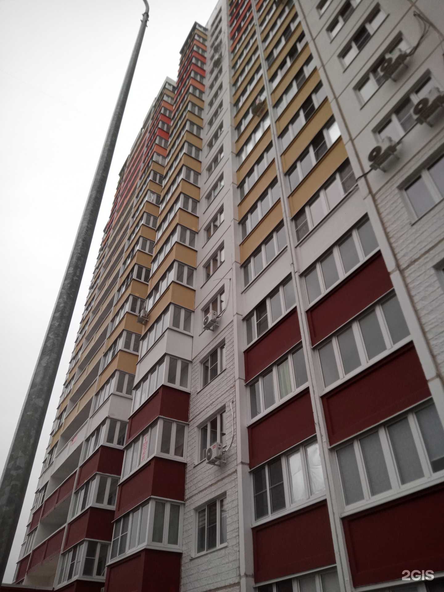 Отзывы на компанию Lipo в г. Ростов-на-Дону c фото