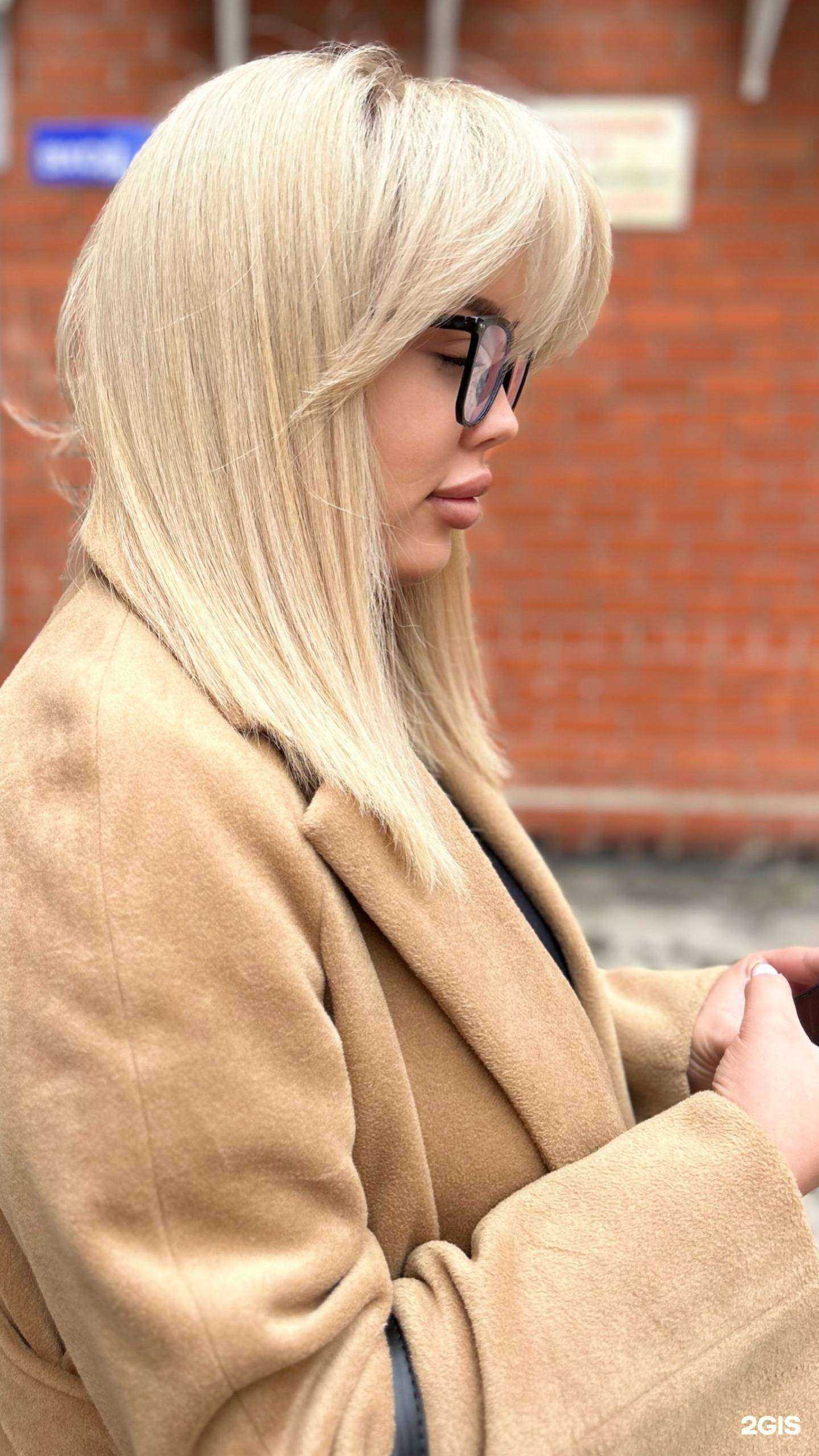 Отзывы на компанию Beauty room в г. Тольятти c фото