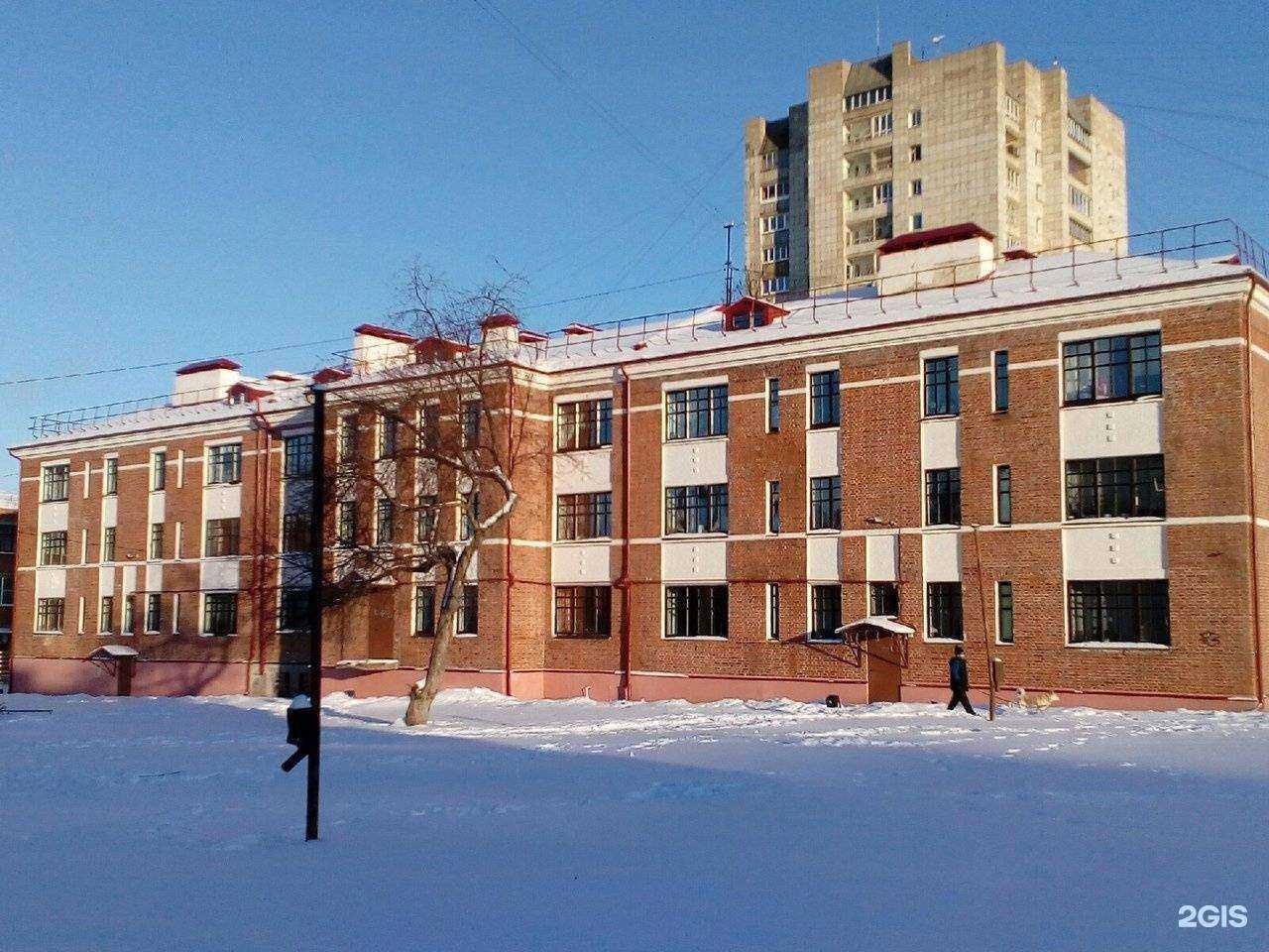 Отзывы на компанию Clever cat в Перми c фото - фотография 2 из 2