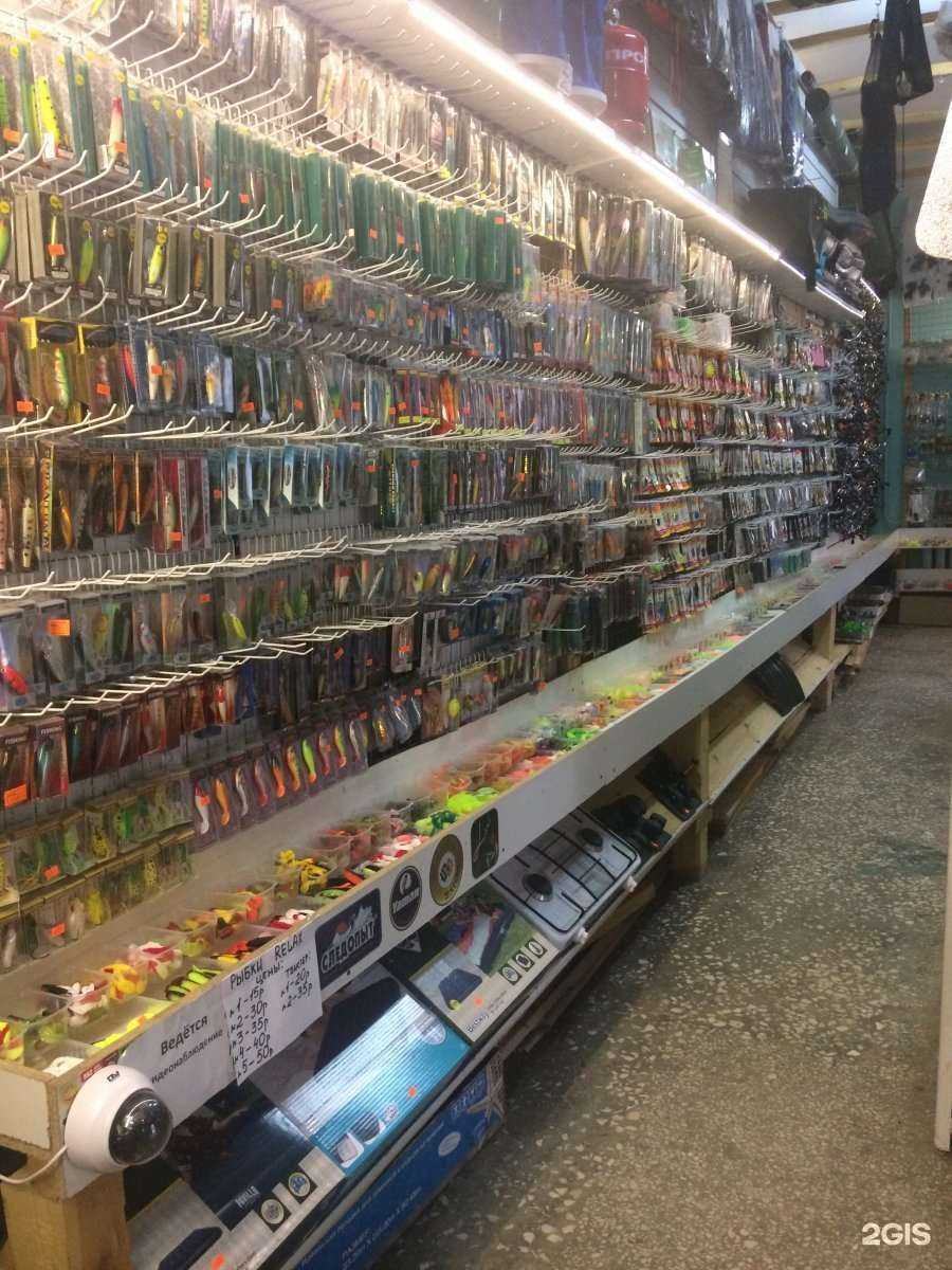 Отзывы на компанию Поплавок в г. Златоуст c фото