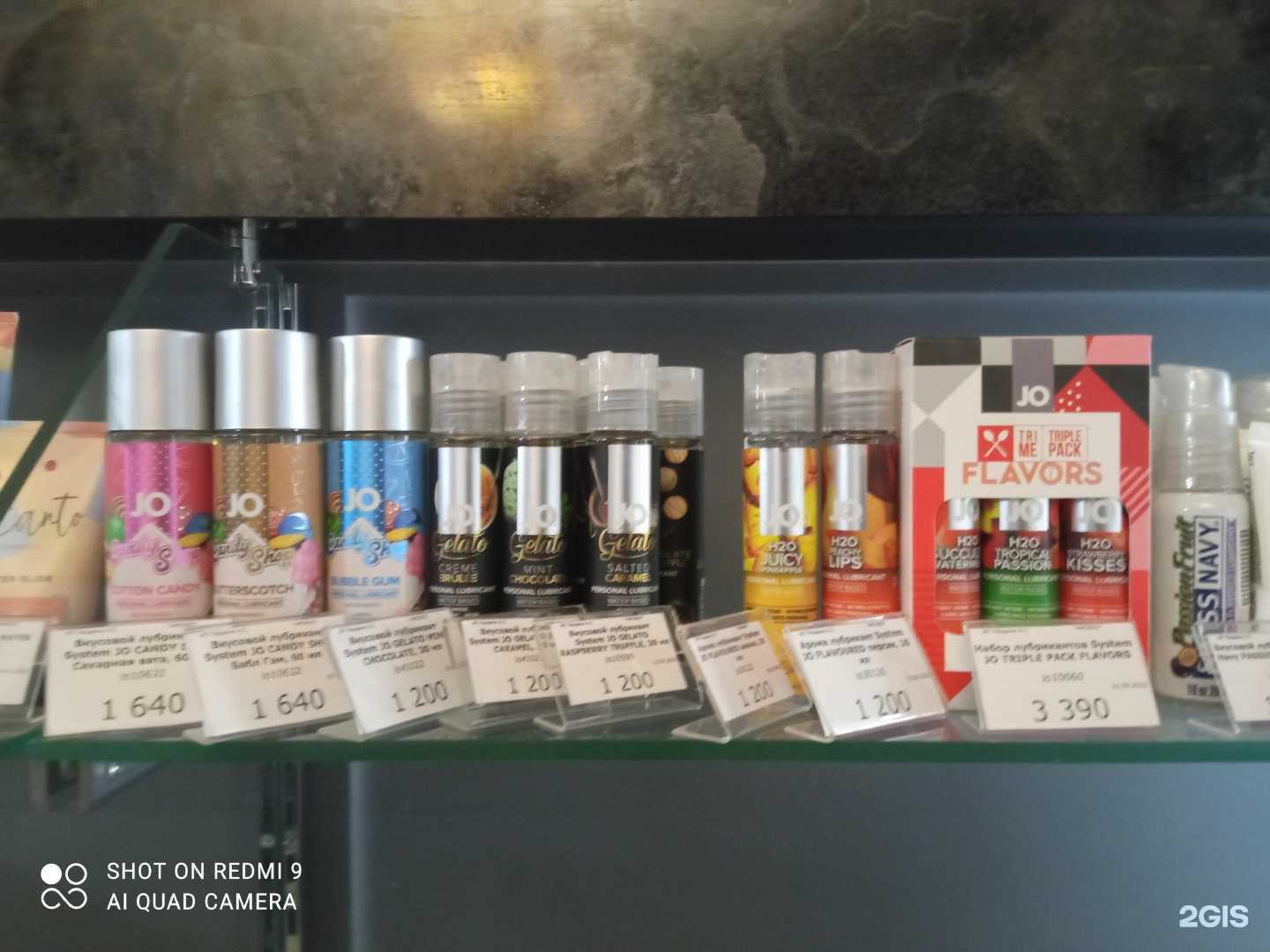 Отзывы на компанию Amoreo в Нижнем Новгороде c фото