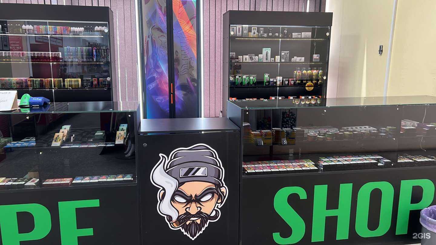 Отзывы на компанию Smoke every day в Новокузнецке c фото