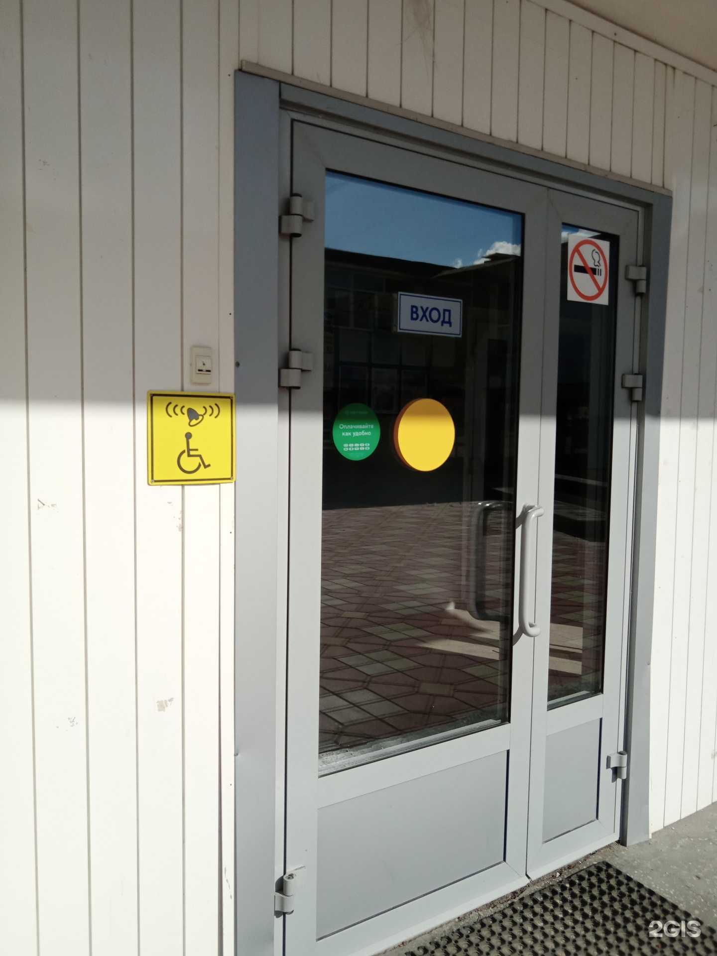 Отзывы на компанию Сюрприз в Каменске-Уральском c фото