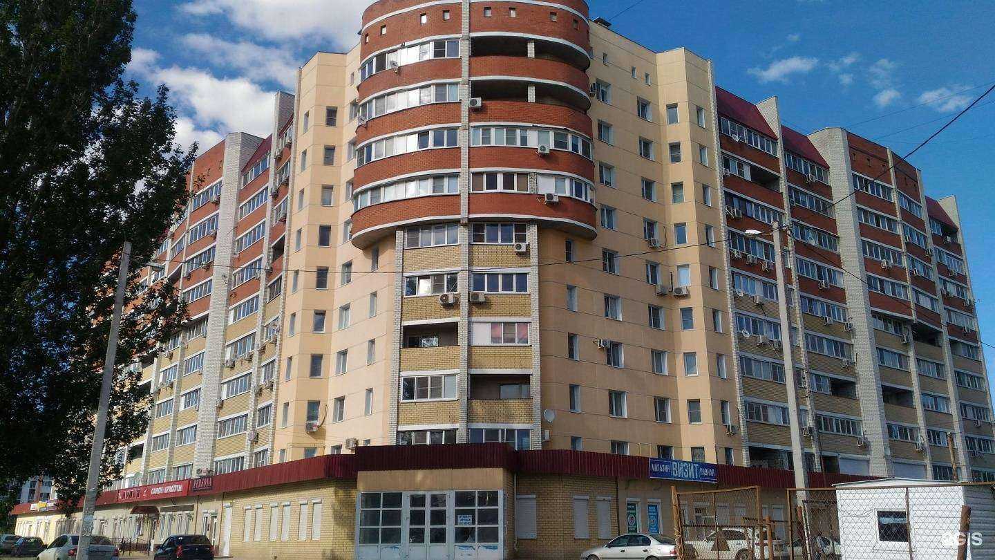 Отзывы на компанию Омега-софт в Волгограде c фото - фотография 2 из 2