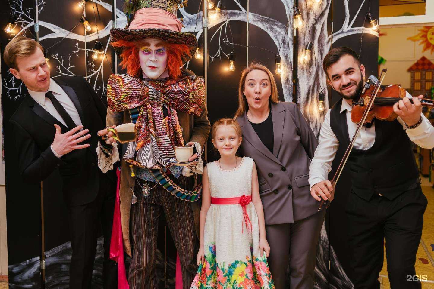 Отзывы на компанию Гепарт в г. Челябинск c фото