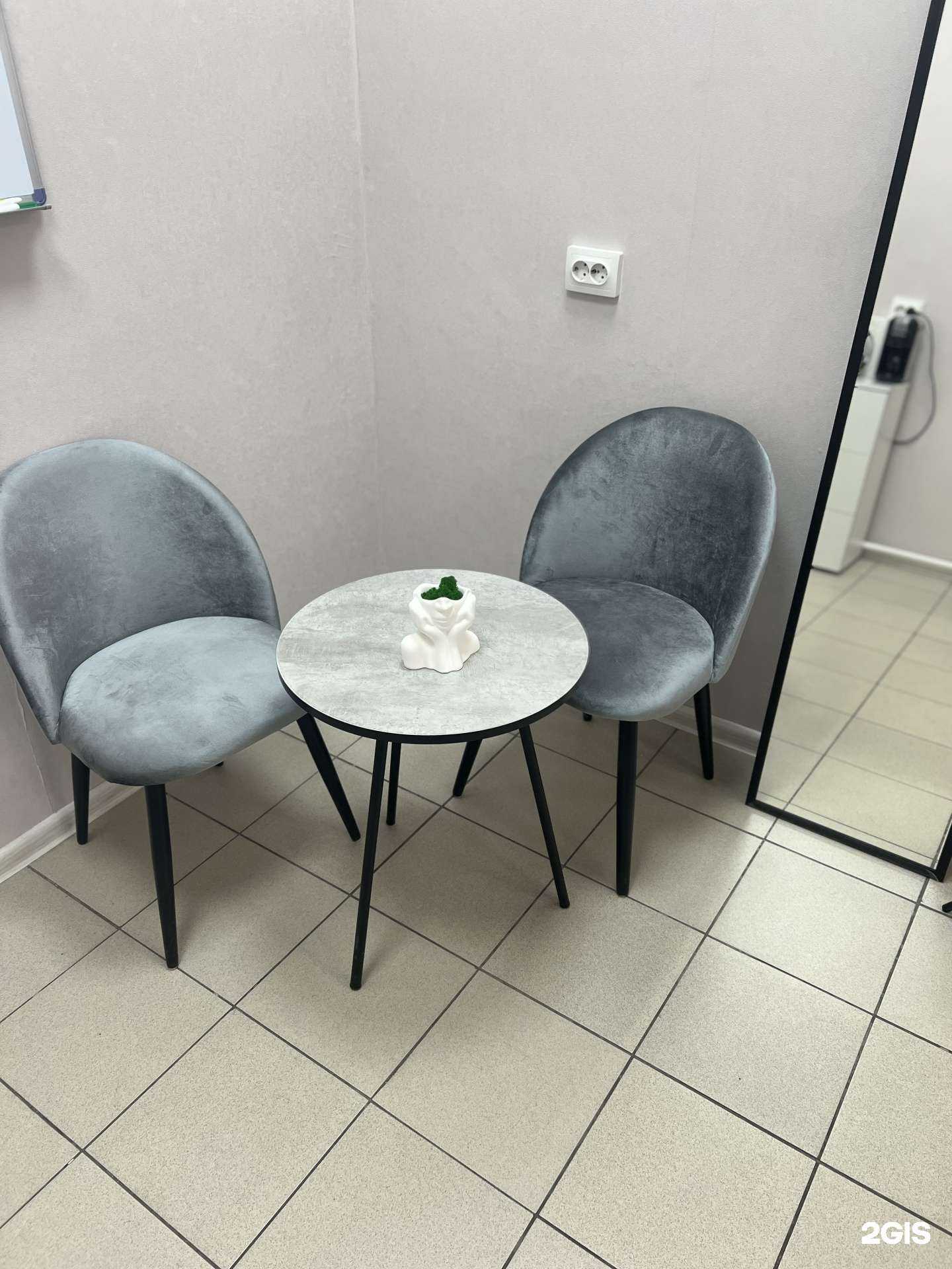 Отзывы на компанию Lash-prostranstvo в г. Чита c фото