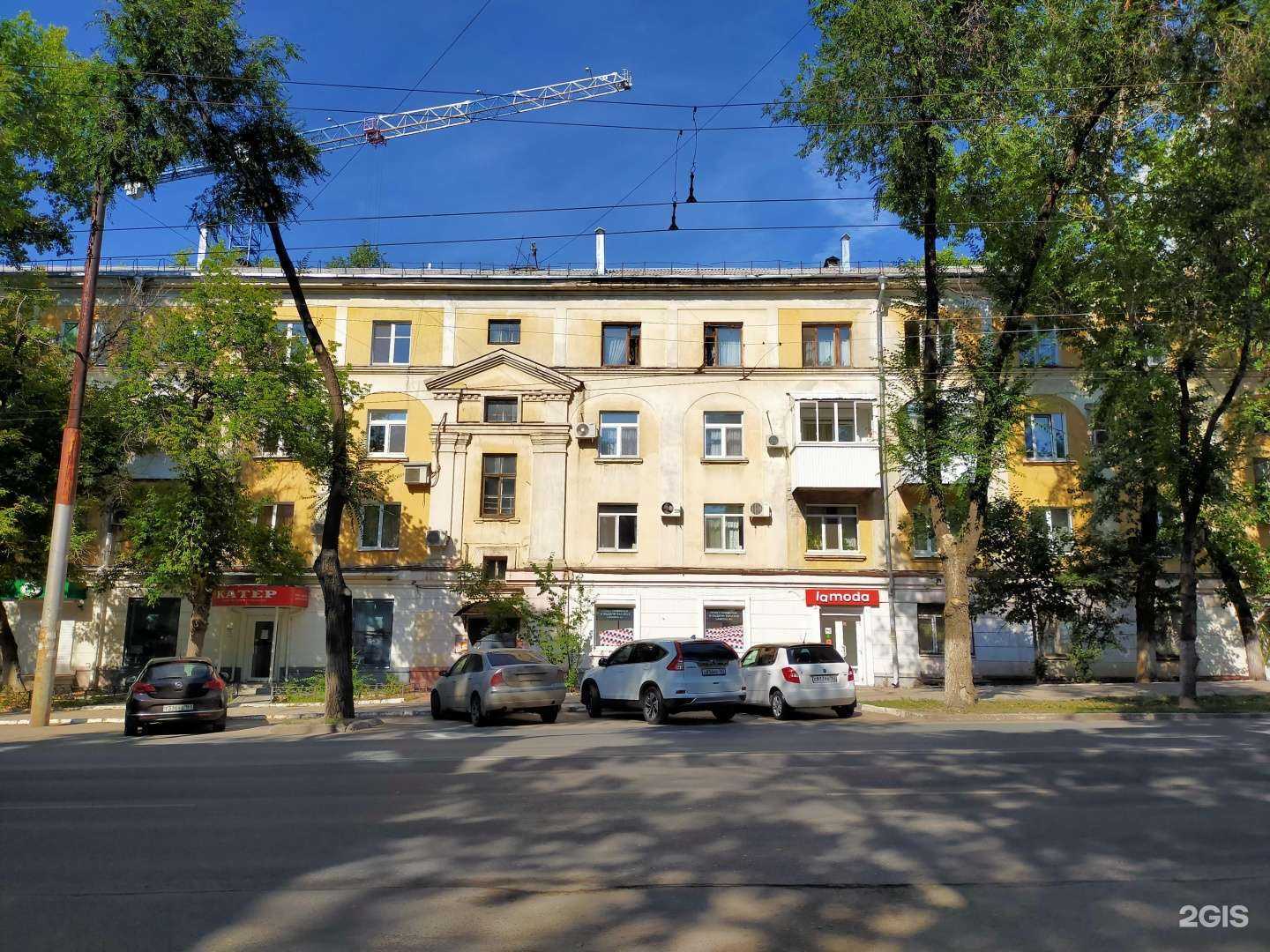 Отзывы на компанию Strong Sound в Самаре c фото - фотография 2 из 2