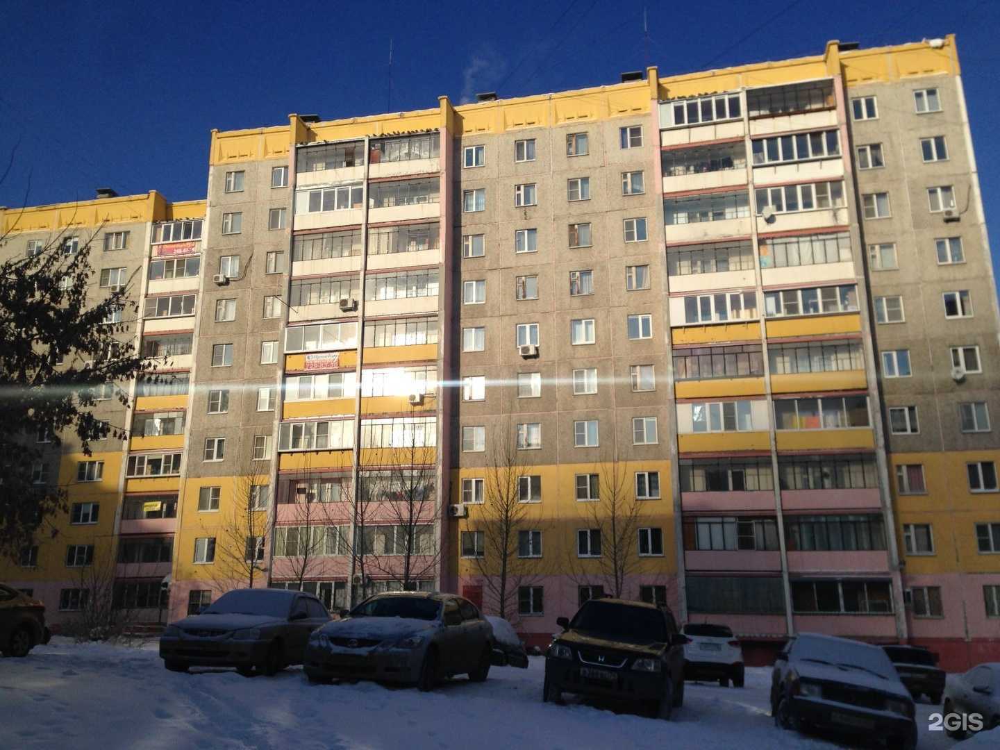 Отзывы на компанию Дежурный-эвакуатор.рф в Челябинске c фото - фотография 2 из 2