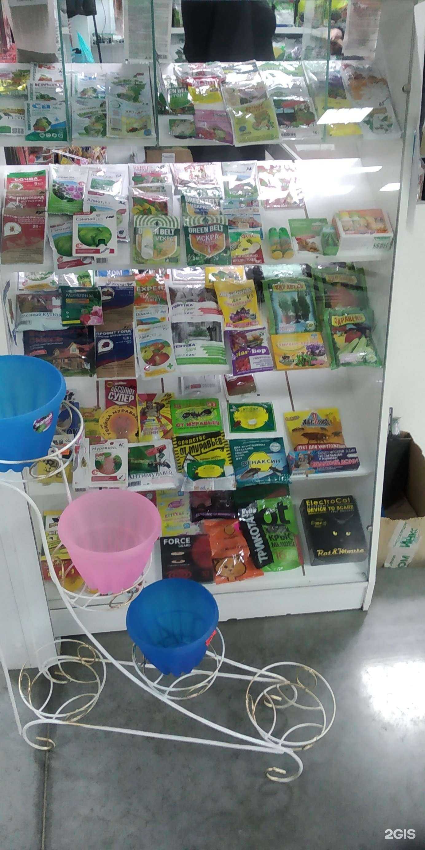 Отзывы на компанию Магазин семян в Новосибирске c фото