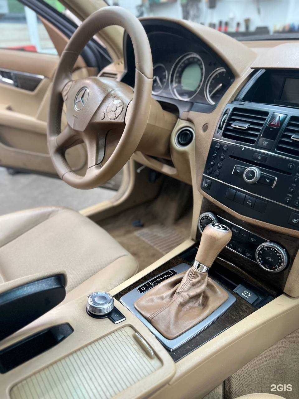 Отзывы на компанию S1_Ceramic в Екатеринбурге c фото