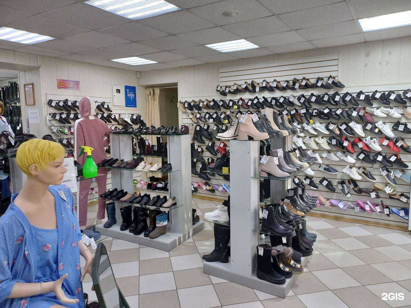 Отзывы на компанию Байкал в г. Улан-Удэ c фото