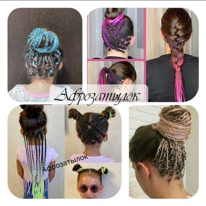 Отзывы на компанию Vasil`ok Braids в г. Ижевск c фото